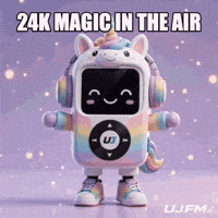 24K Magic Dancing GIF by UJFM