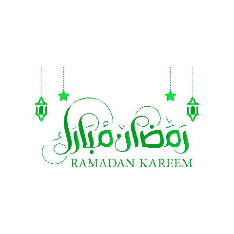 Morning Ramadan Sticker