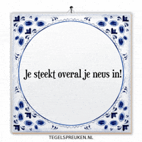 Ontdekken Nieuwsgierig GIF by Tegelspreuken.nl