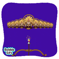 Happy Durga Puja GIF by Bobble