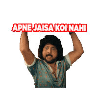 Cartel Madhu Sticker by ALT Balaji