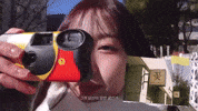Photo Camera GIF