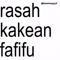Text Brat GIF