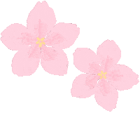 Chinese New Year Pink Sticker