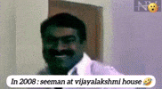 Dmk GIF