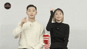 Netflix Smile GIF by The Swoon
