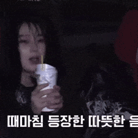 Dark GIF