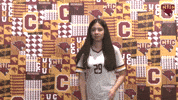 Cuc GIF by CUCougars