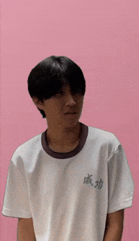 Wobble GIF