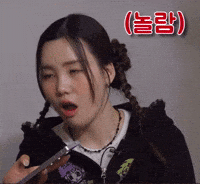 m0tsa 나영 김나앵 김나영 나영짱 GIF