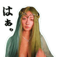 Momocos Sticker