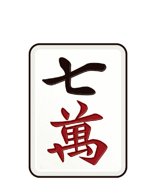 Band Maki Sticker by PROJECT_FAMIRY