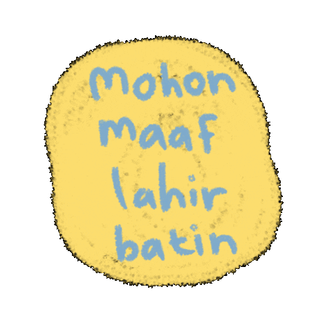 Words Eid Mubarak Sticker