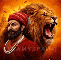 Hinduking GIF