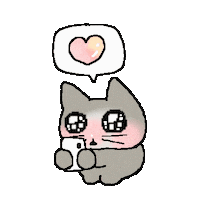 고양이 하트 Sticker