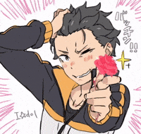 Rose Subaru GIF