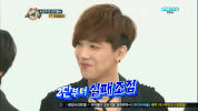 K-Pop GIF