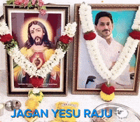 Janasena Ysrcp GIF
