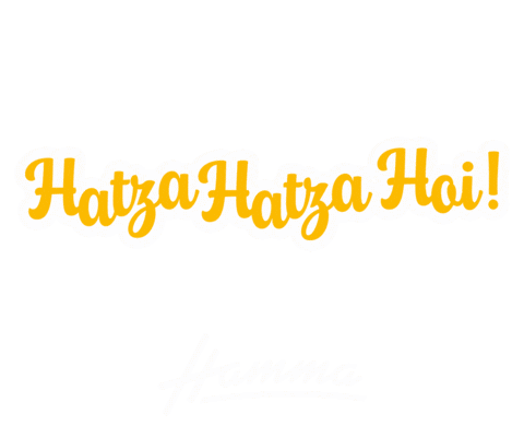 Fasnet Narrenzunft Sticker by Bäckerei Hamma