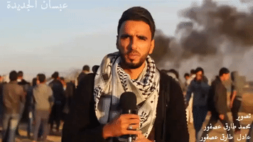 Tear Gas Fired in Clashes Near Khan Younis in Gaza
