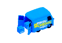 Entrega Magalu Sticker by Magazine Luiza