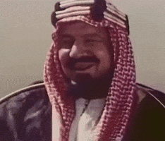 Saudi Arabia King GIF