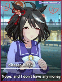 Money Umamusume GIF