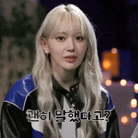 Think K Pop GIF