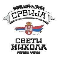 Ff2022 Sticker by Folklore Group Serbia