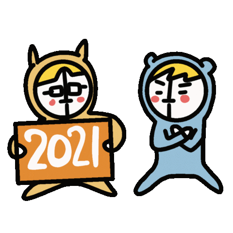 New Year Love Sticker