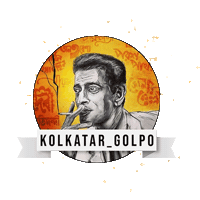 Kolkatargolpo Sticker by BORN ON INSTAGRAM