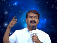 Black Sheep Singing GIF