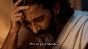 Sad Work GIF by Collective Media Network