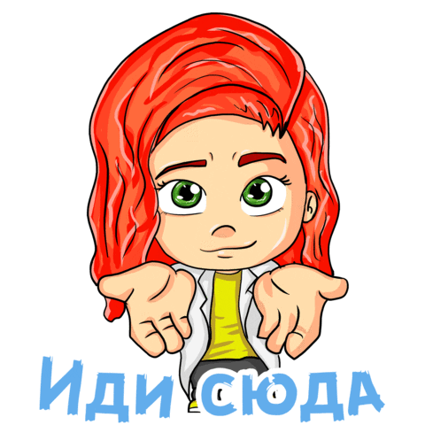 Girl Chibi Sticker by Mendelevium