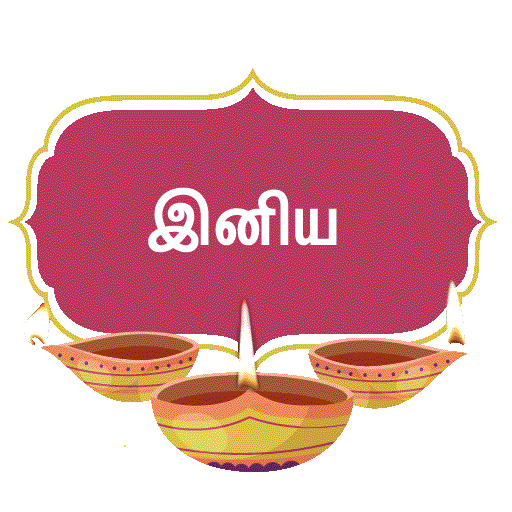 Student Life India Sticker by UNITAR International University