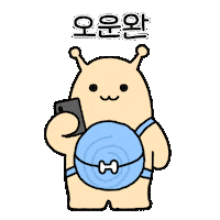 Hyundai Walker Sticker by what_is_lll