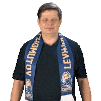 Basketball Chomutov Sticker by Levharti