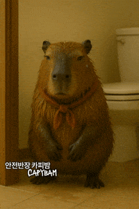 Sad Toilet GIF