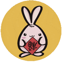 Happy New Year Bunny Sticker