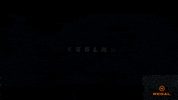 Regal Cinemas Greenland GIF by Regal