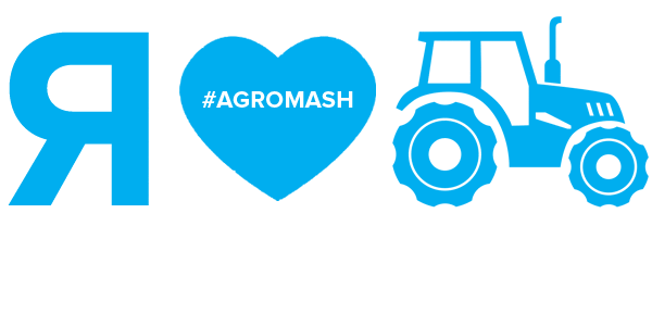 Agro Love Sticker by Agromash
