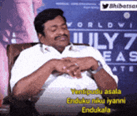 Interview GIF