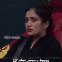Anu GIF