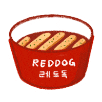 Hotdog Topokki Sticker by Reddog
