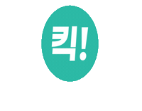 Kick Scooter Sticker by KICKGOING