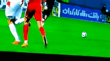 ØªÙÙ ÙÙÙ GIF