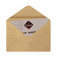 Friends Family GIF by Suchard BG