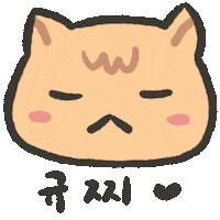 Infinite Sticker