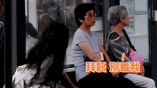 awkward halloween GIF
