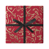 Saudi Arabia Design Sticker by Golden Scent